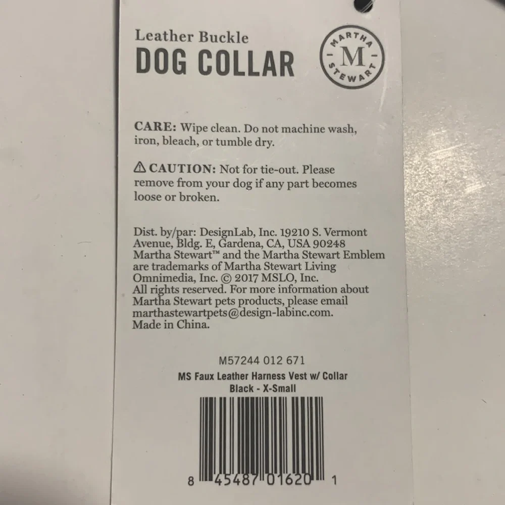 🎉HP🎉 Martha Stewart leather dog collar - Picture 4 of 5